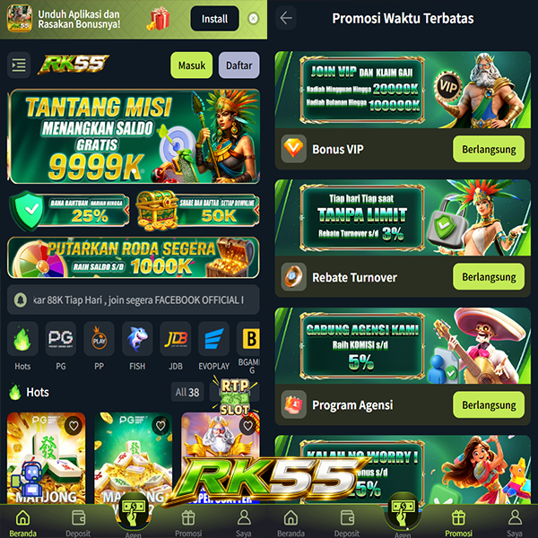Tampilan kedua rk55