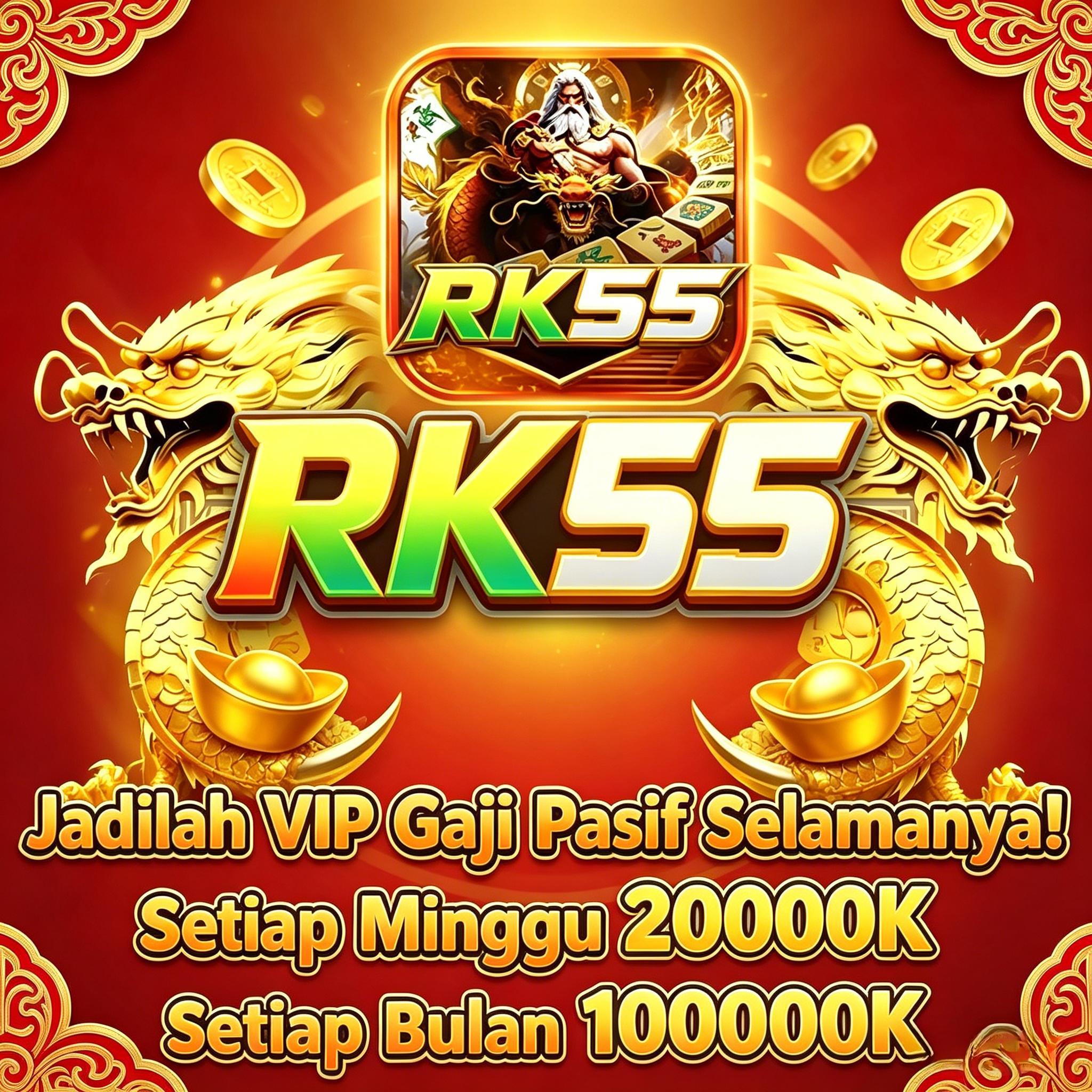 Lotre rk55